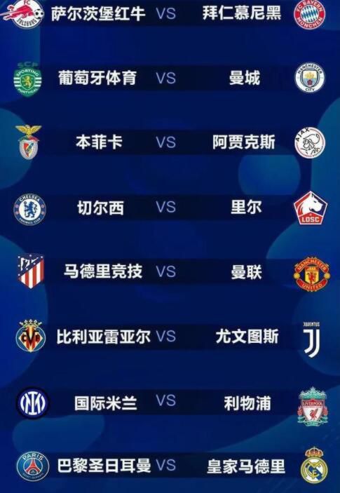窗外在线观看免费